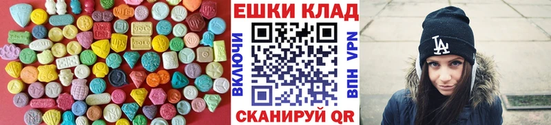Экстази Дубай  Берёзовский 