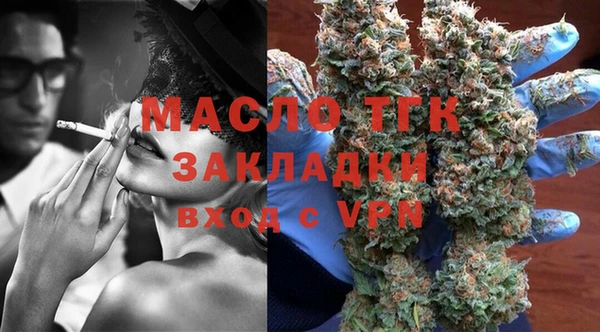 PSILOCYBIN Арсеньев