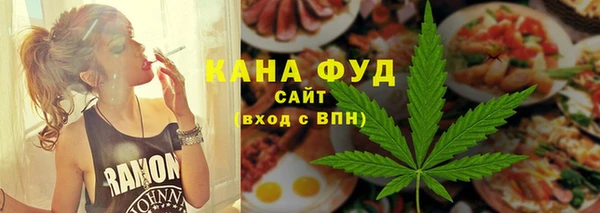 каннабис Аркадак