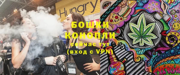 каннабис Аркадак
