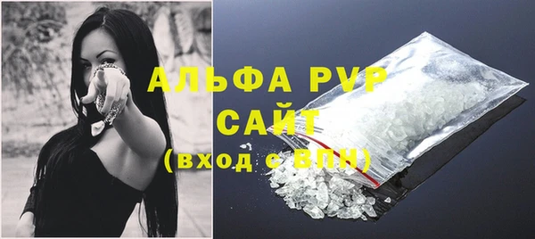 PSILOCYBIN Арсеньев