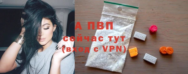 COCAINE Дмитровск