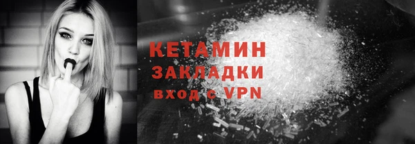 PSILOCYBIN Арсеньев