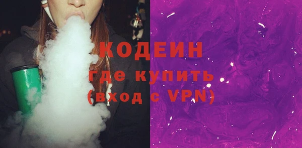 дистиллят марихуана Балабаново