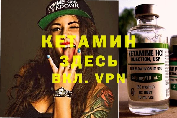 PSILOCYBIN Арсеньев