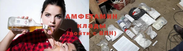 дурь Армянск