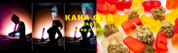 PSILOCYBIN Арсеньев