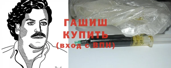 каннабис Аркадак