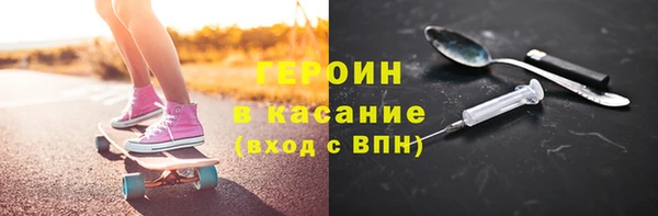 PSILOCYBIN Баксан