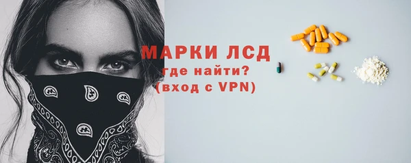 дурь Армянск