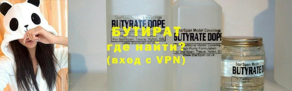 PSILOCYBIN Арсеньев