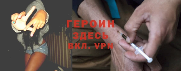 не бодяженный Балахна