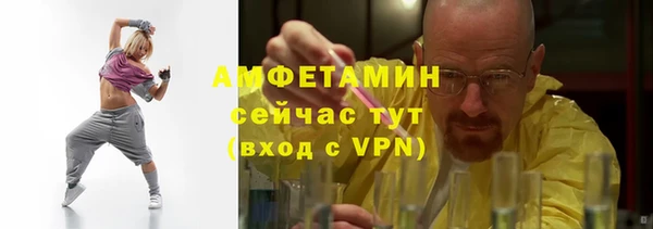 PSILOCYBIN Арсеньев