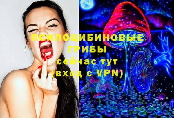 дистиллят марихуана Балабаново