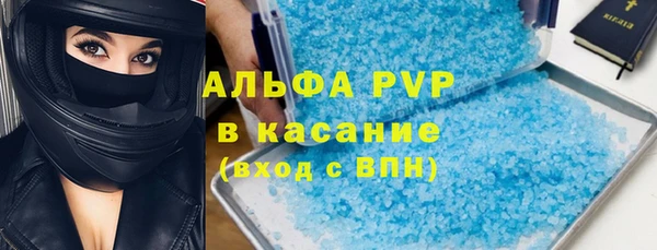 COCAINE Дмитровск