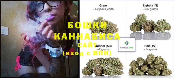 каннабис Аркадак