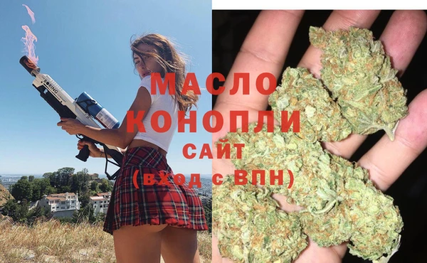каннабис Аркадак