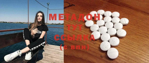 PSILOCYBIN Баксан