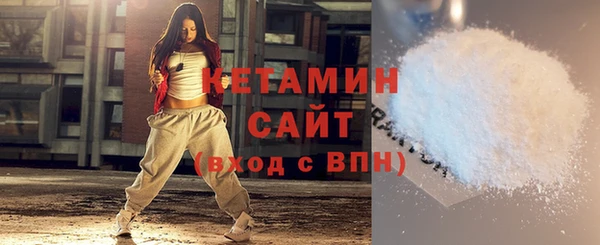 не бодяженный Балахна